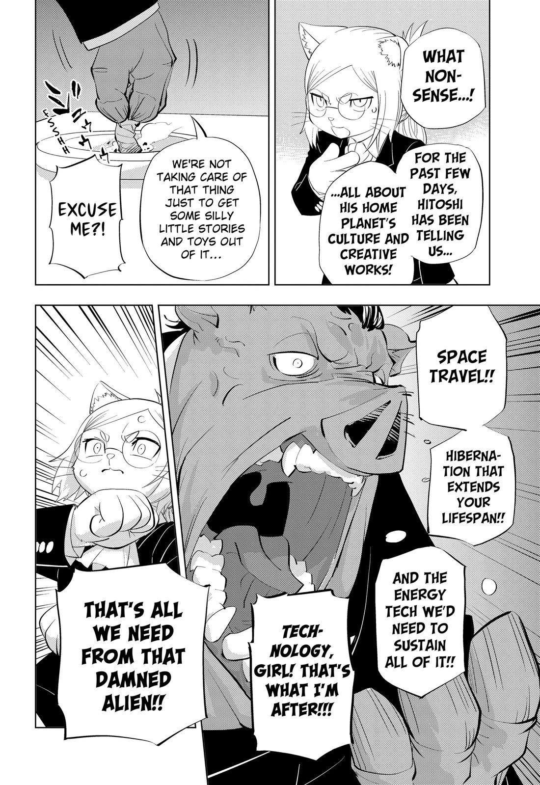 Hitoner Chapter 5 page 4 - Chapter 5