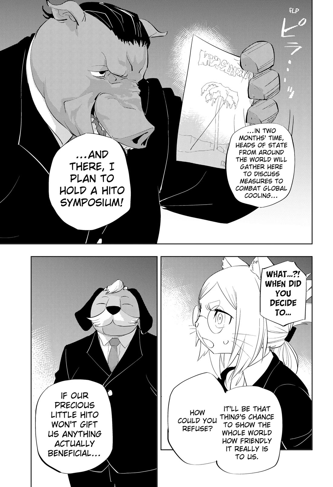 Hitoner Chapter 5 page 5 - Chapter 5