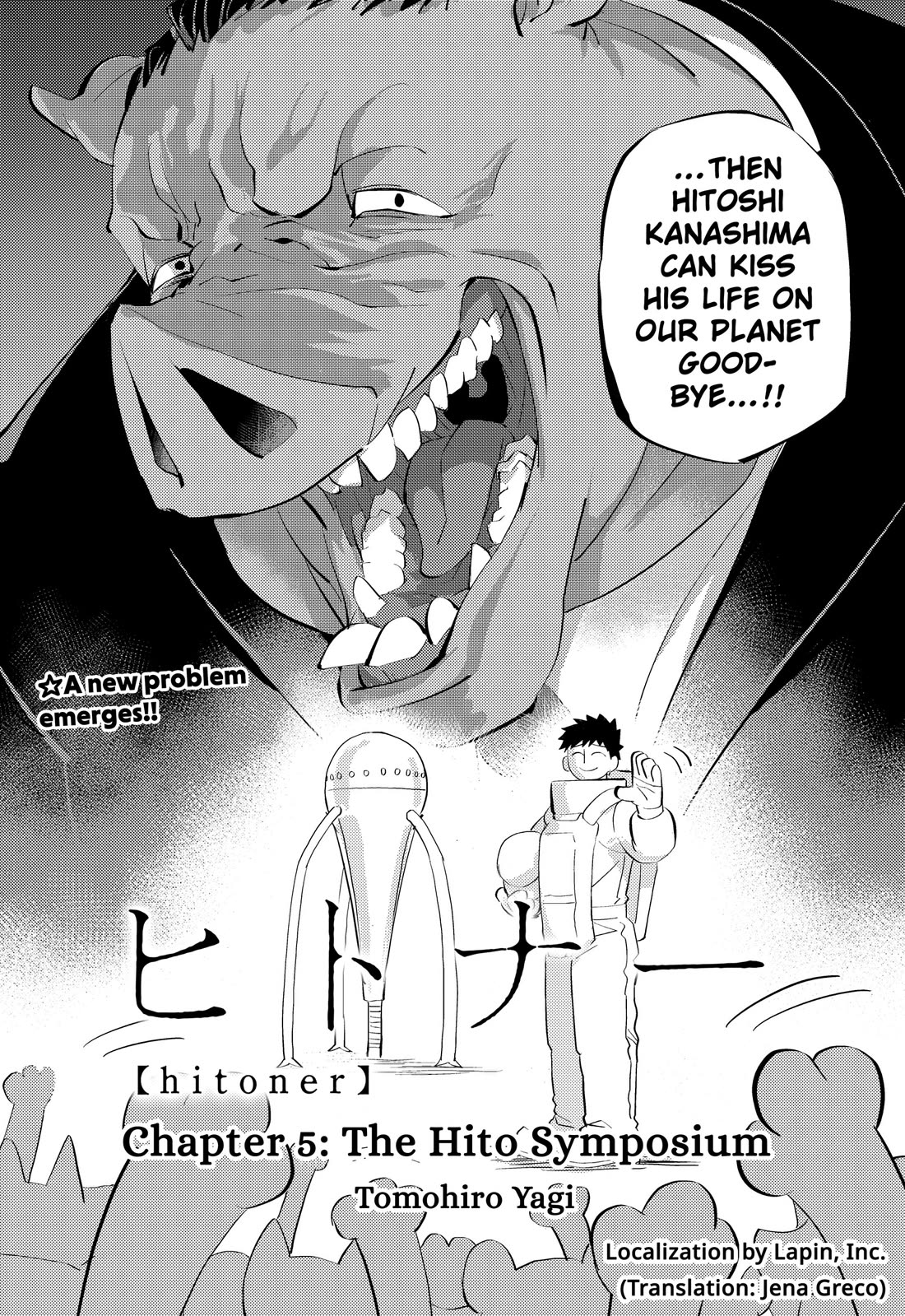 Hitoner Chapter 5 page 6 - Chapter 5