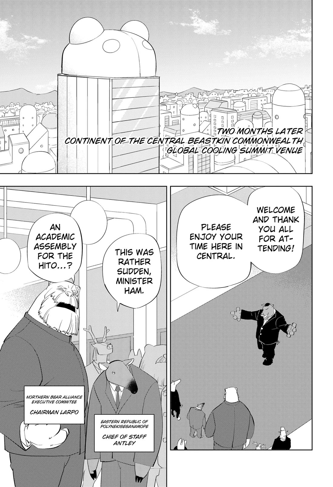 Hitoner Chapter 5 page 7 - Chapter 5
