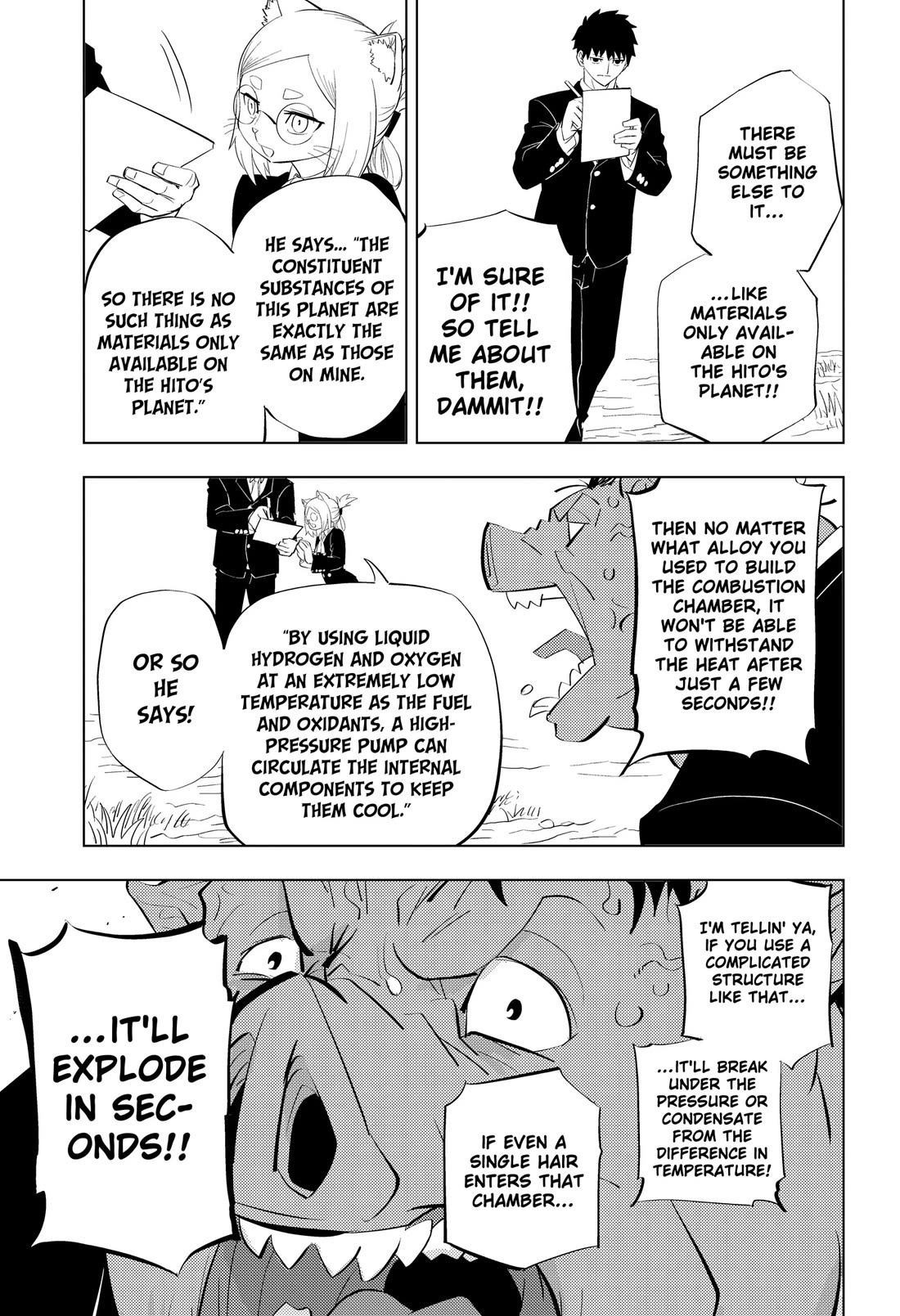 Hitoner Chapter 6 page 15 - Chapter 6