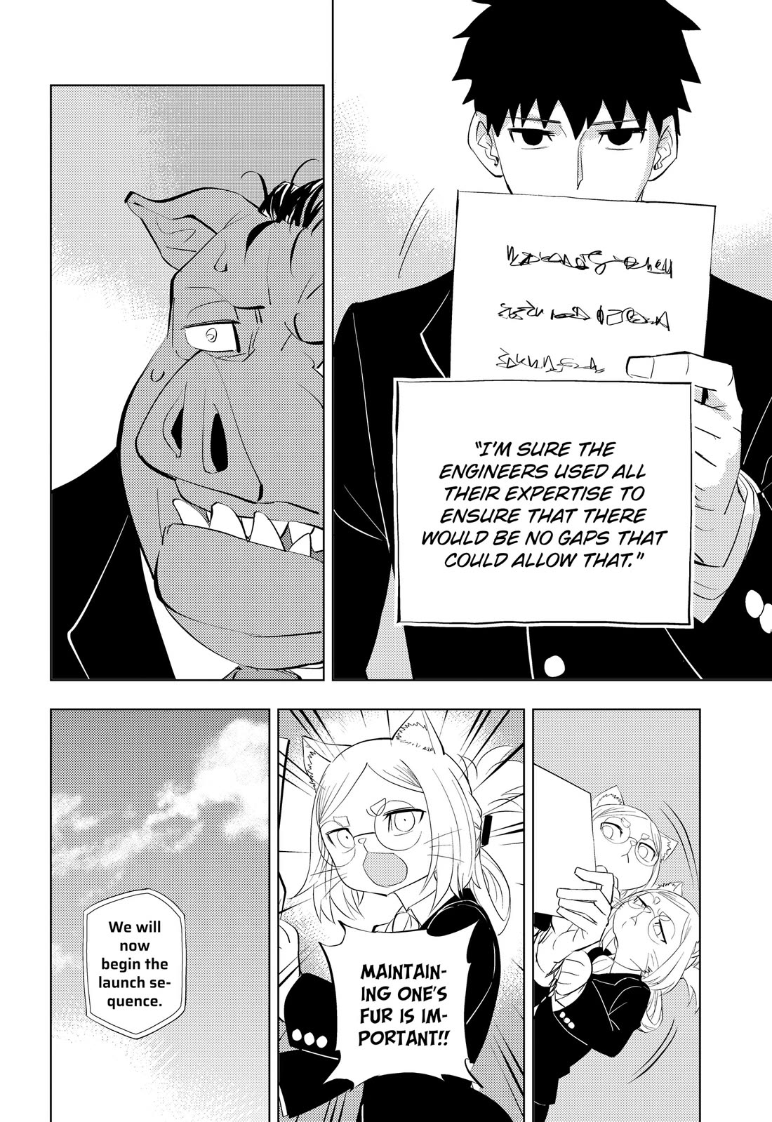Hitoner Chapter 6 page 16 - Chapter 6