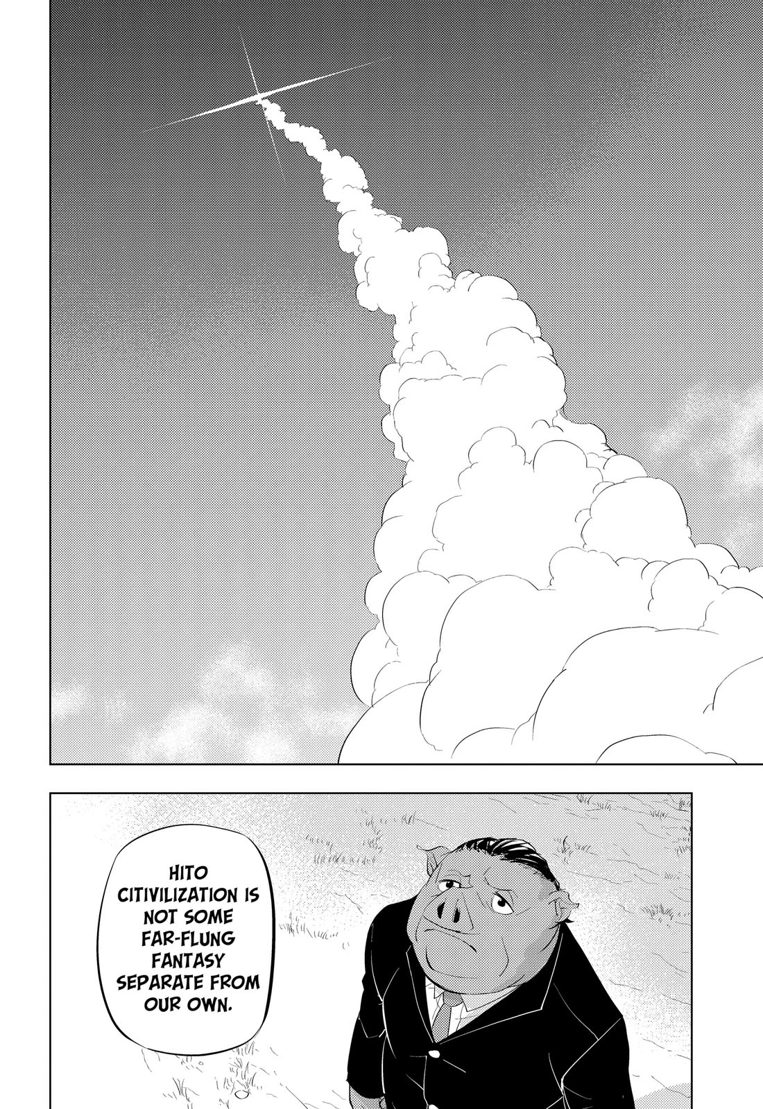 Hitoner Chapter 6 page 18 - Chapter 6