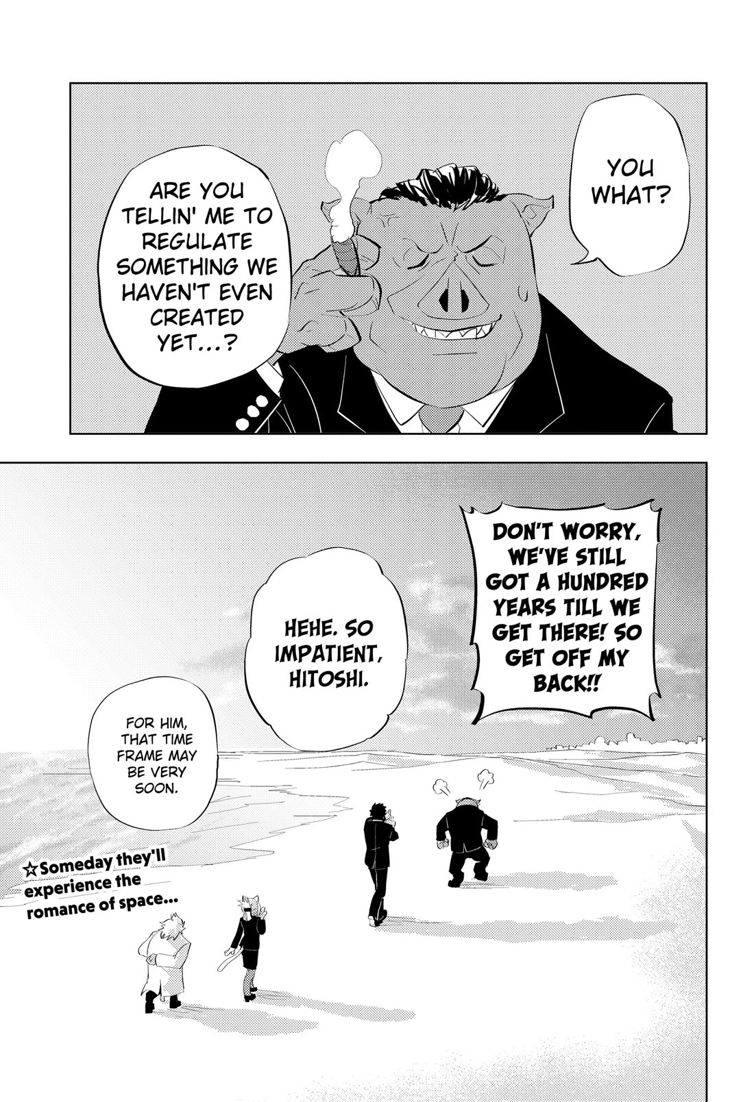 Hitoner Chapter 6 page 23 - Chapter 6