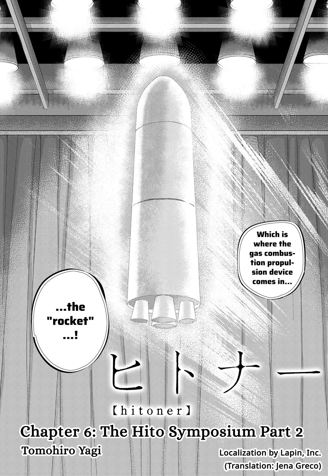 Hitoner Chapter 6 page 4 - Chapter 6