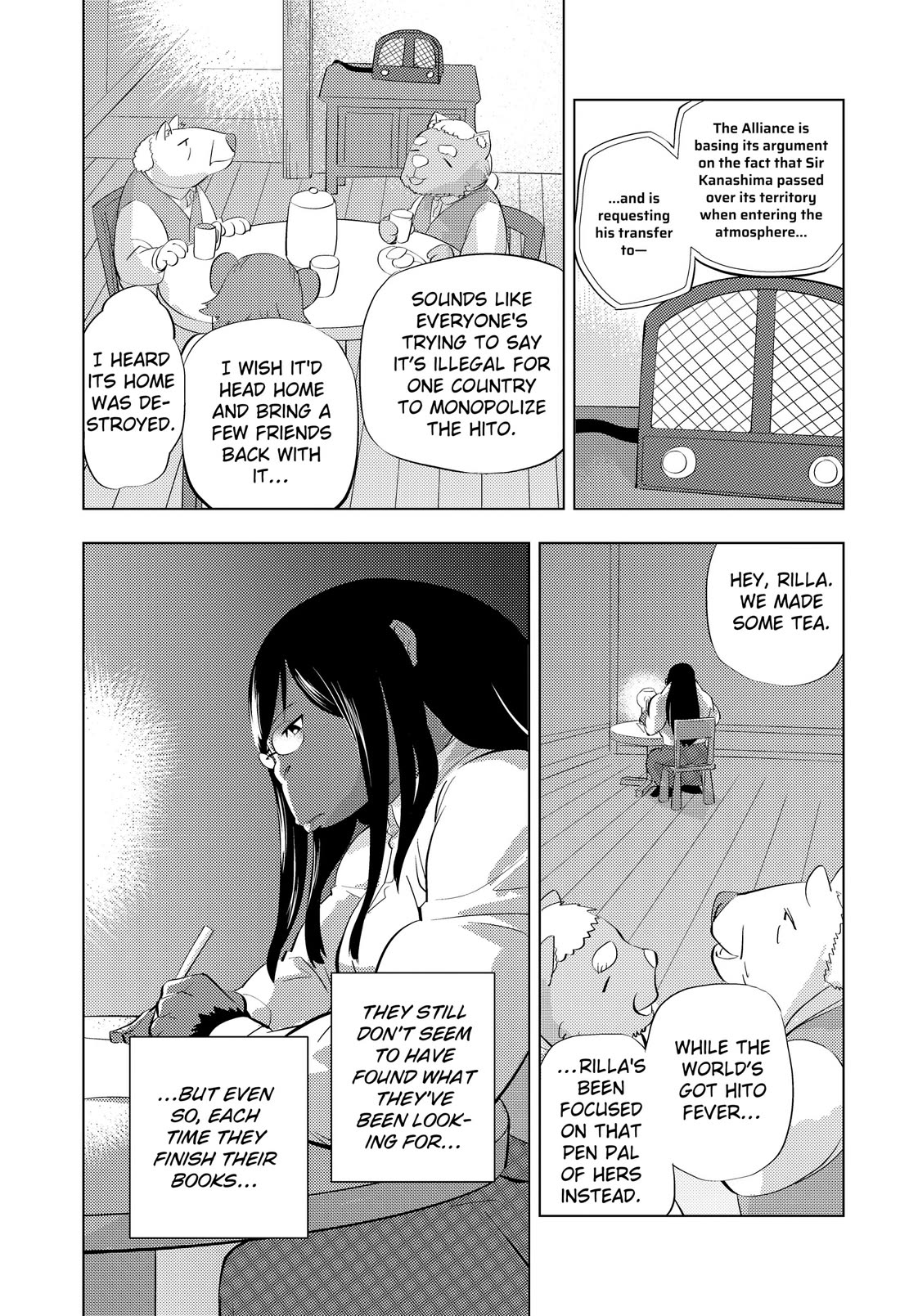 Hitoner Chapter 7 page 13 - Chapter 7