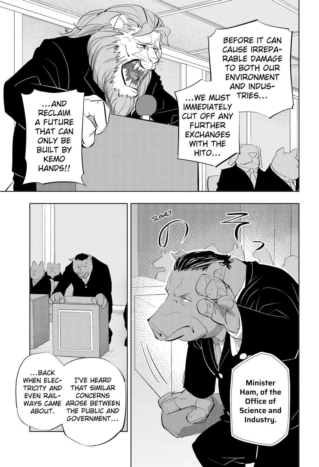 Hitoner Chapter 7 page 3 - Chapter 7