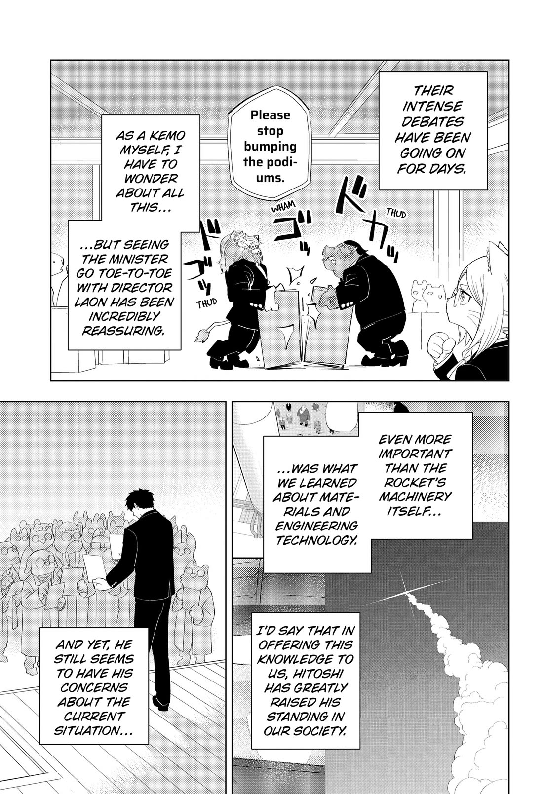 Hitoner Chapter 7 page 5 - Chapter 7