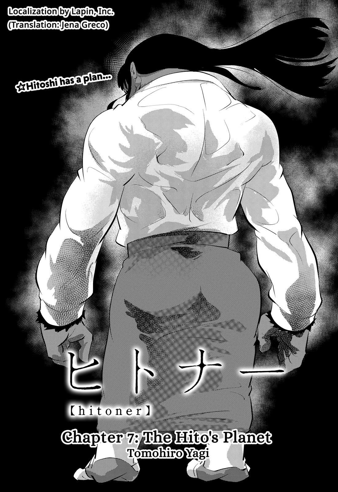 Hitoner Chapter 7 page 8 - Chapter 7