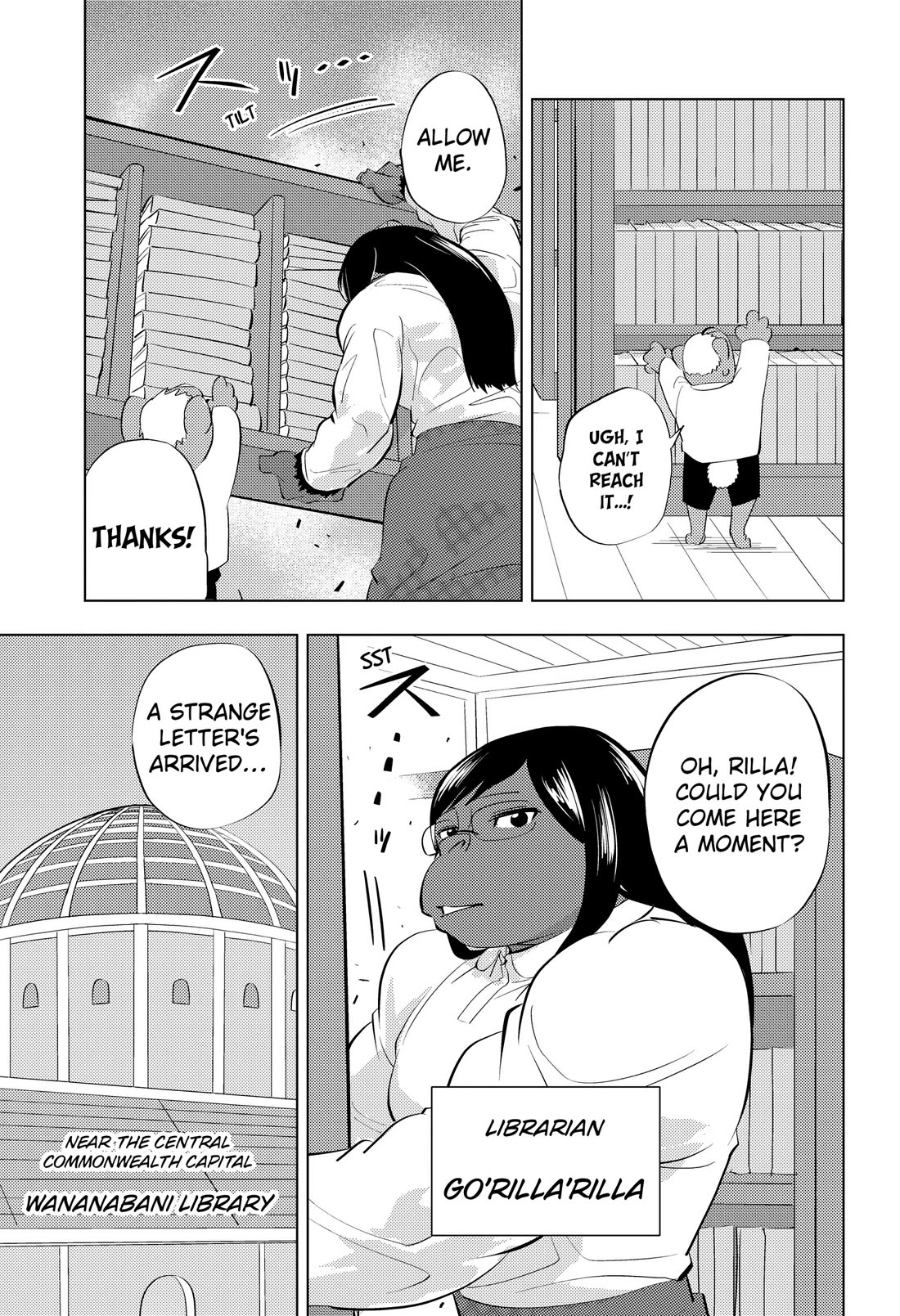 Hitoner Chapter 7 page 9 - Chapter 7