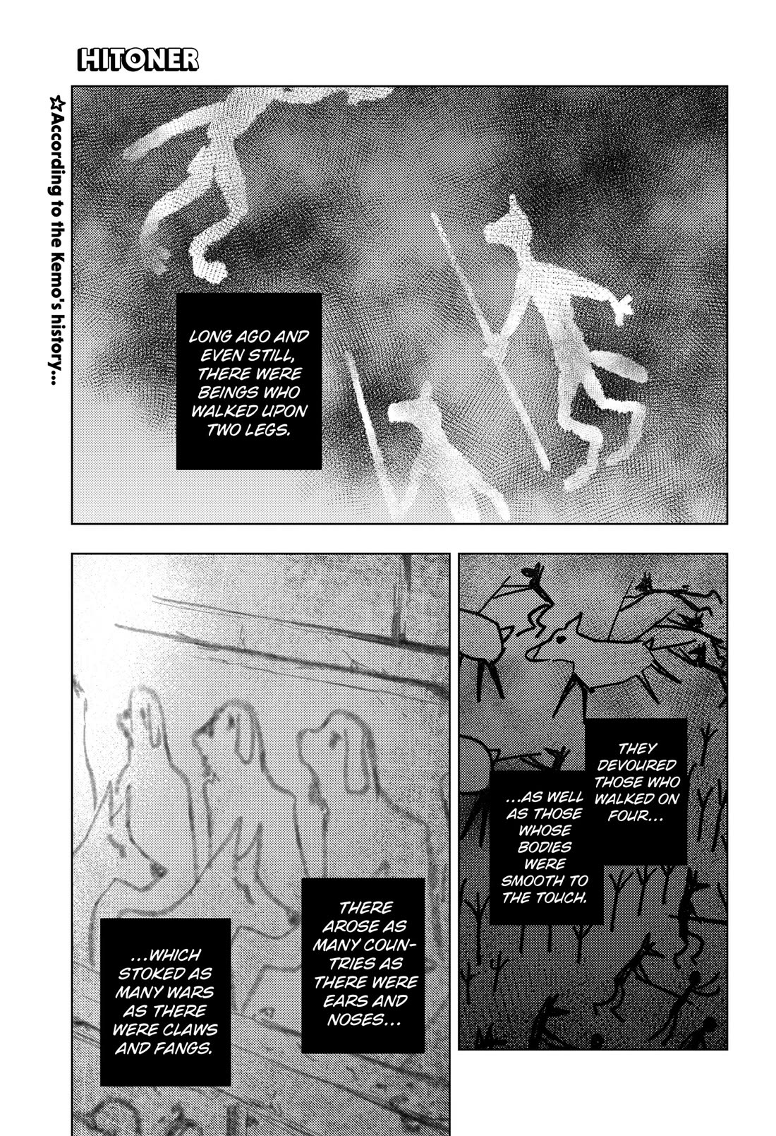 Hitoner Chapter 8 page 1 - Chapter 8