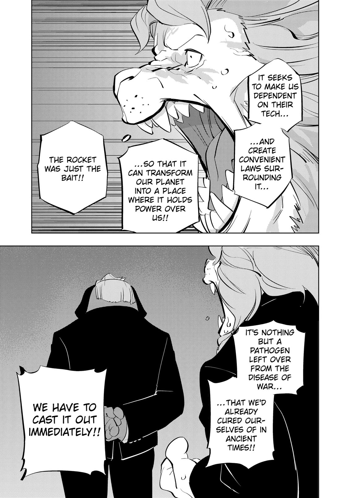 Hitoner Chapter 8 page 11 - Chapter 8