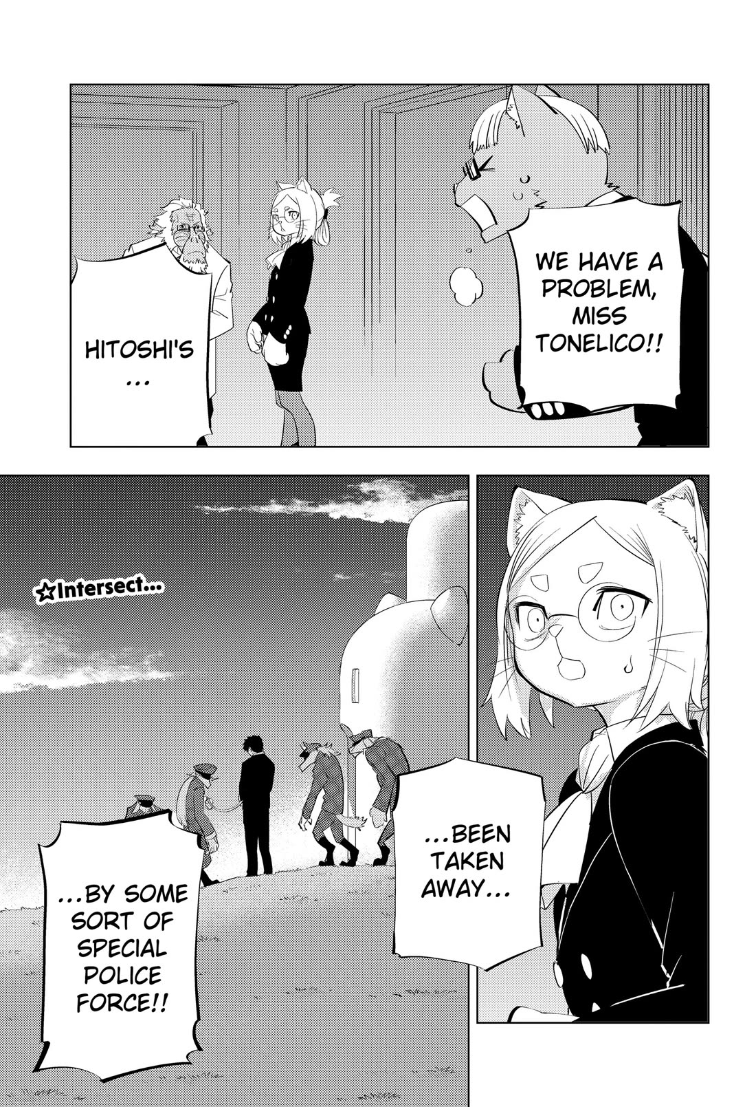 Hitoner Chapter 8 page 15 - Chapter 8