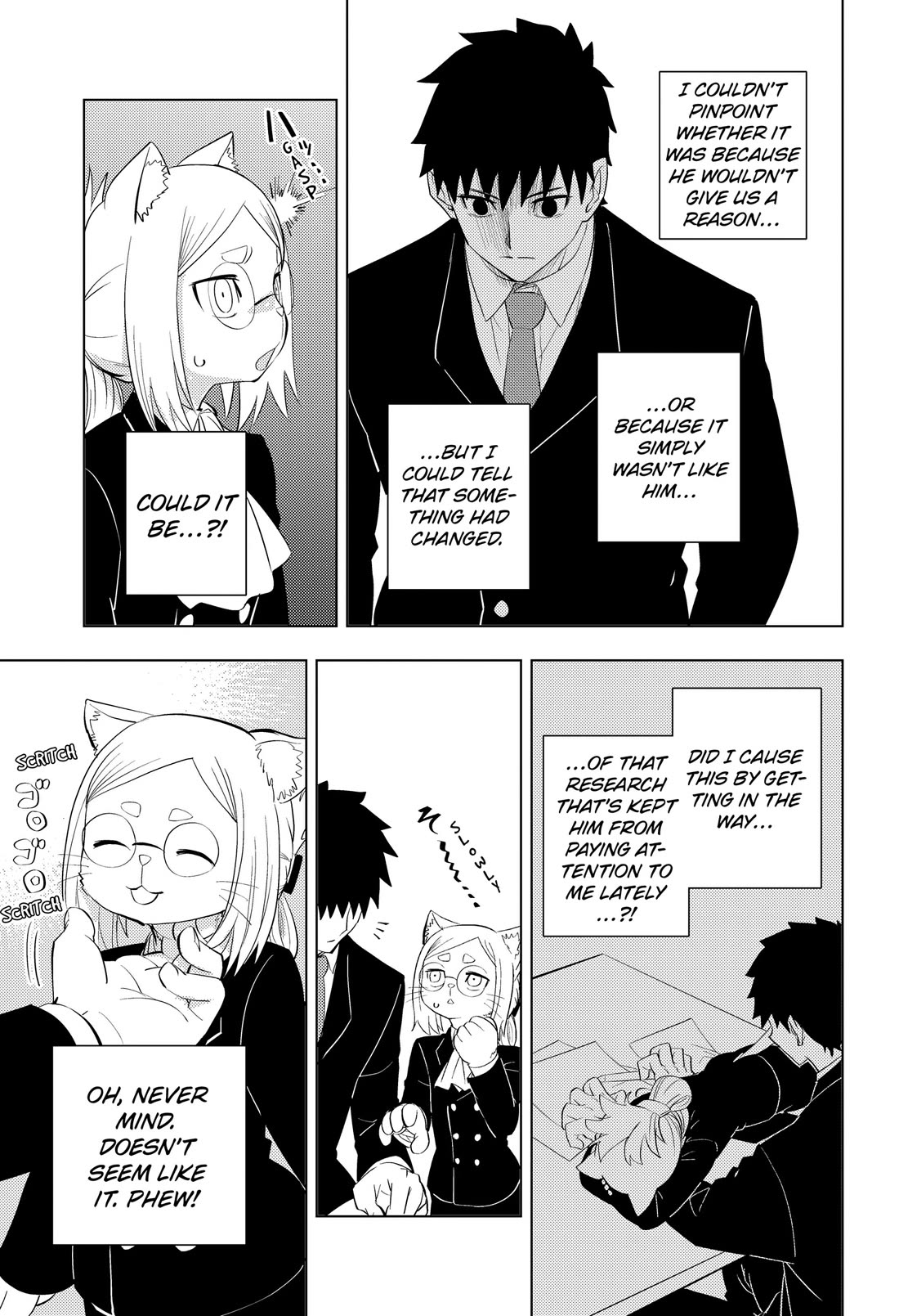 Hitoner Chapter 8 page 5 - Chapter 8