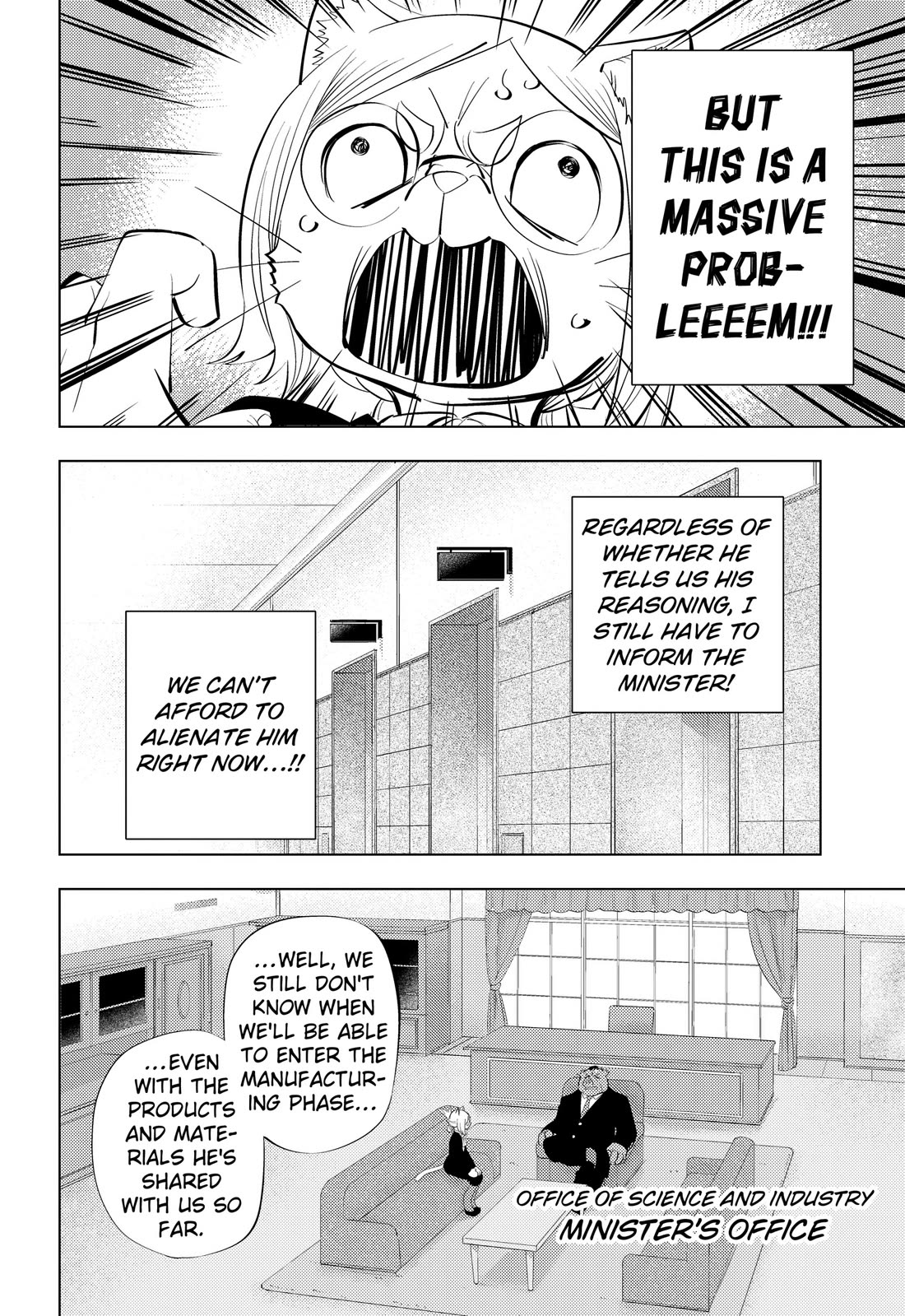 Hitoner Chapter 8 page 6 - Chapter 8