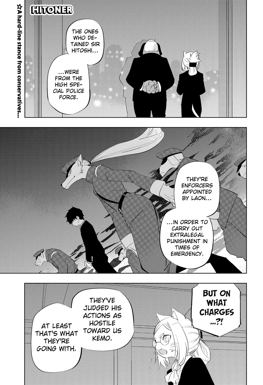 Hitoner Chapter 9 page 1 - Chapter 9