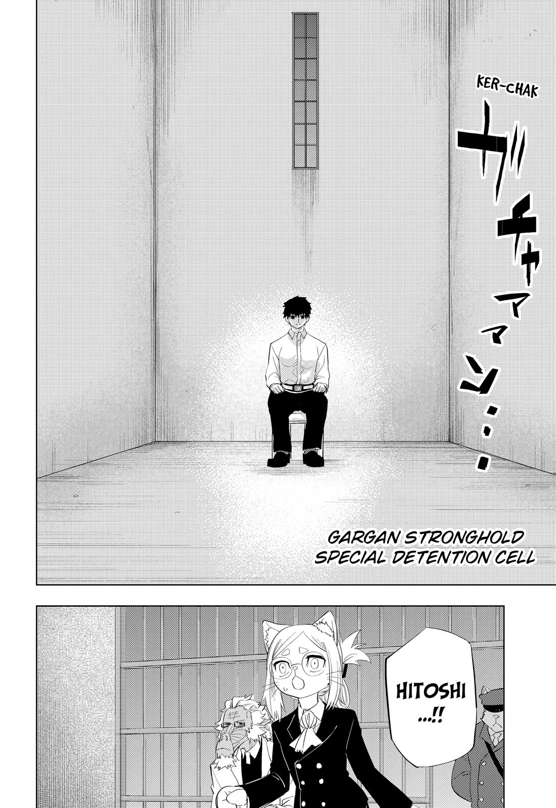 Hitoner Chapter 9 page 4 - Chapter 9