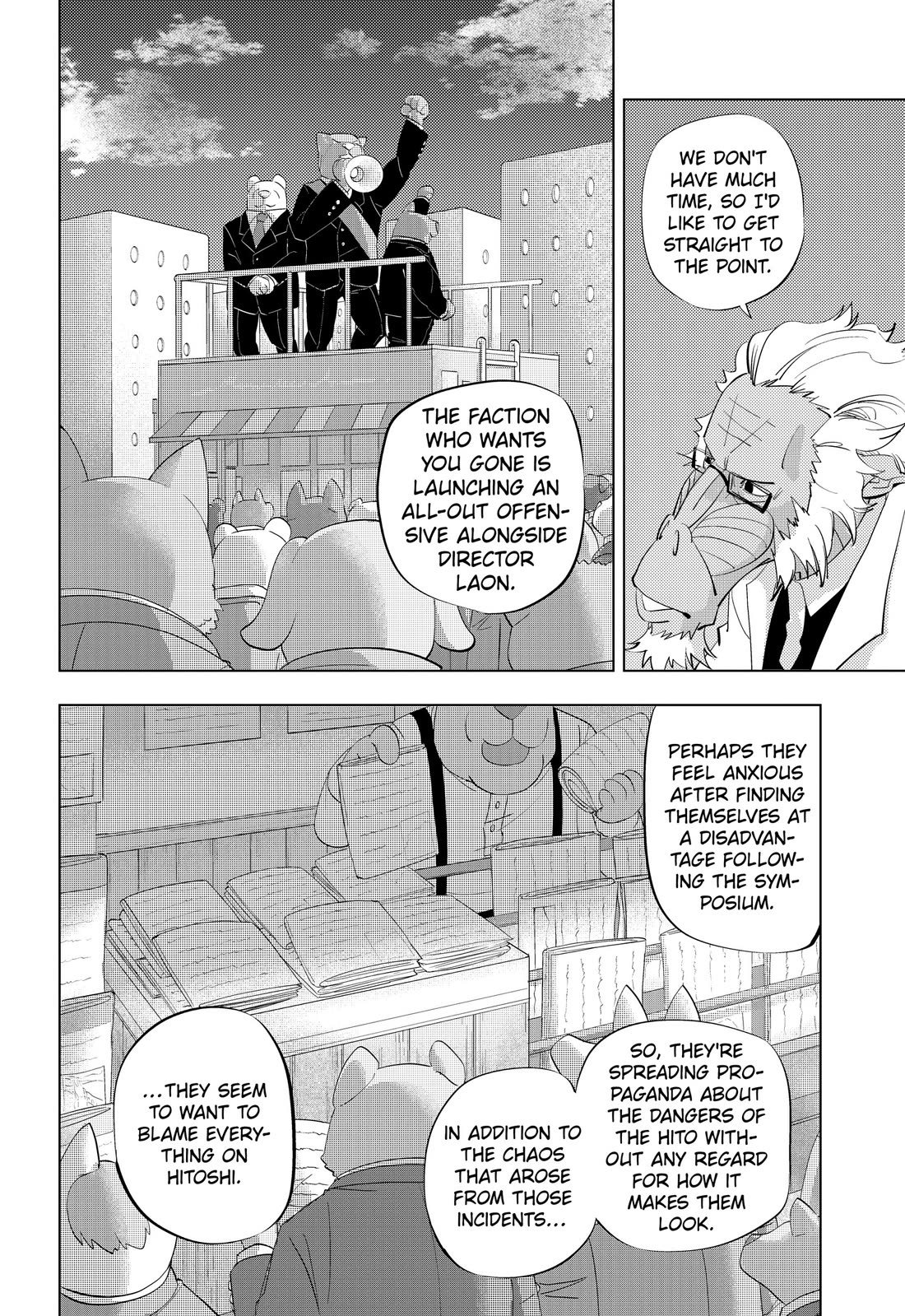 Hitoner Chapter 9 page 6 - Chapter 9