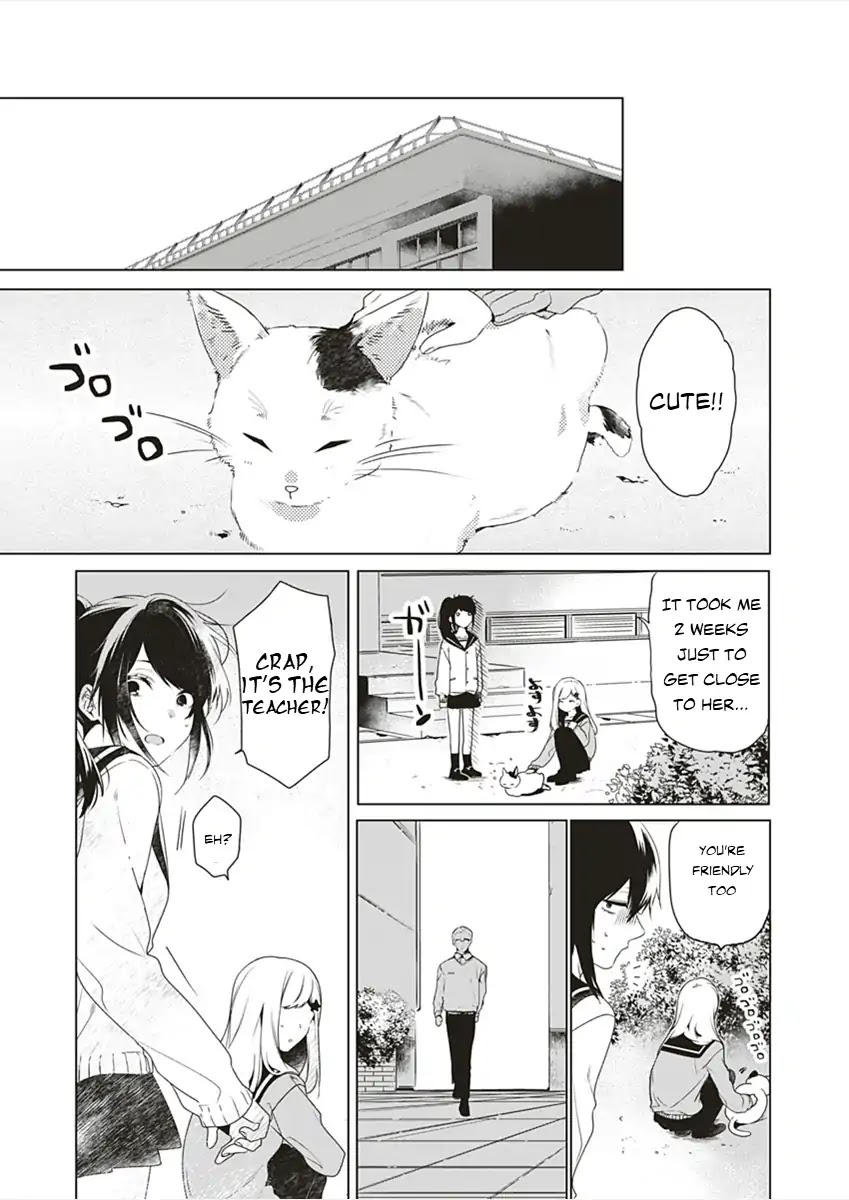 Hitori Yogari Chapter 0 page 12 - Chapter 0: Oneshot