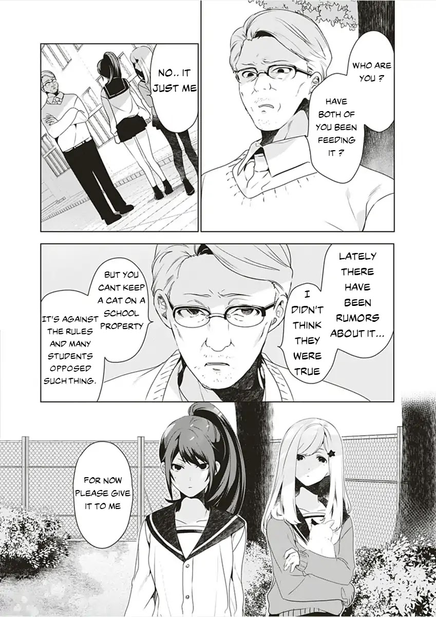 Hitori Yogari Chapter 0 page 13 - Chapter 0: Oneshot