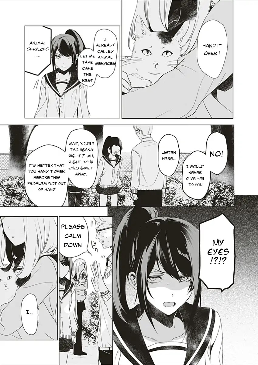 Hitori Yogari Chapter 0 page 14 - Chapter 0: Oneshot