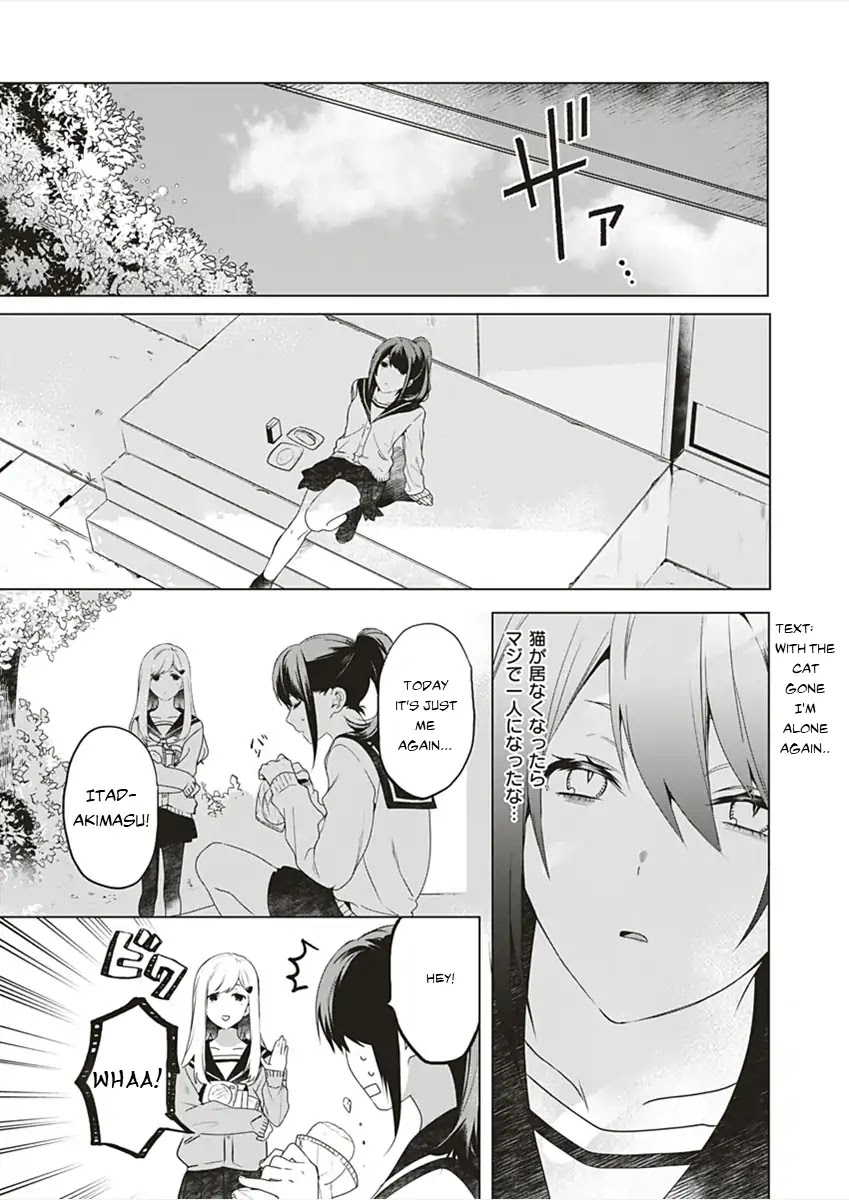 Hitori Yogari Chapter 0 page 16 - Chapter 0: Oneshot