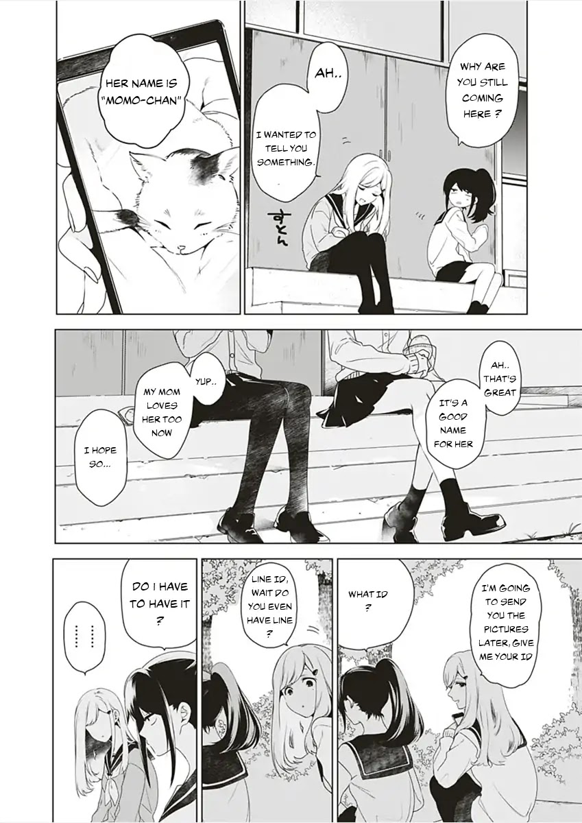 Hitori Yogari Chapter 0 page 17 - Chapter 0: Oneshot