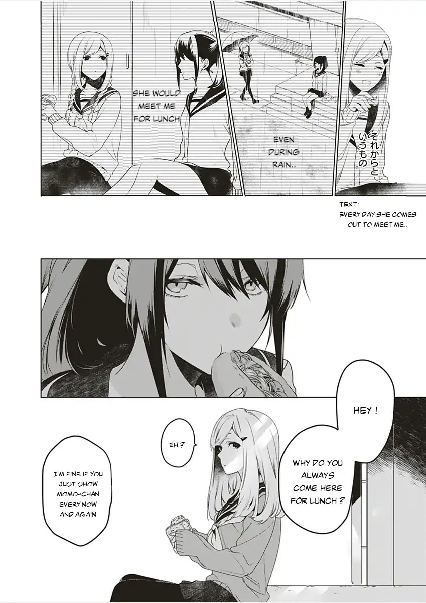 Hitori Yogari Chapter 0 page 19 - Chapter 0: Oneshot