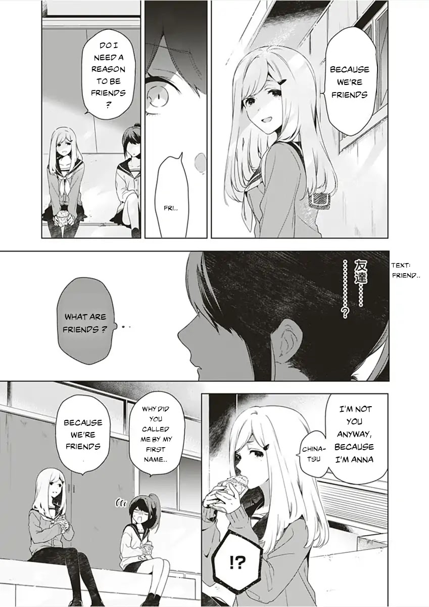 Hitori Yogari Chapter 0 page 20 - Chapter 0: Oneshot