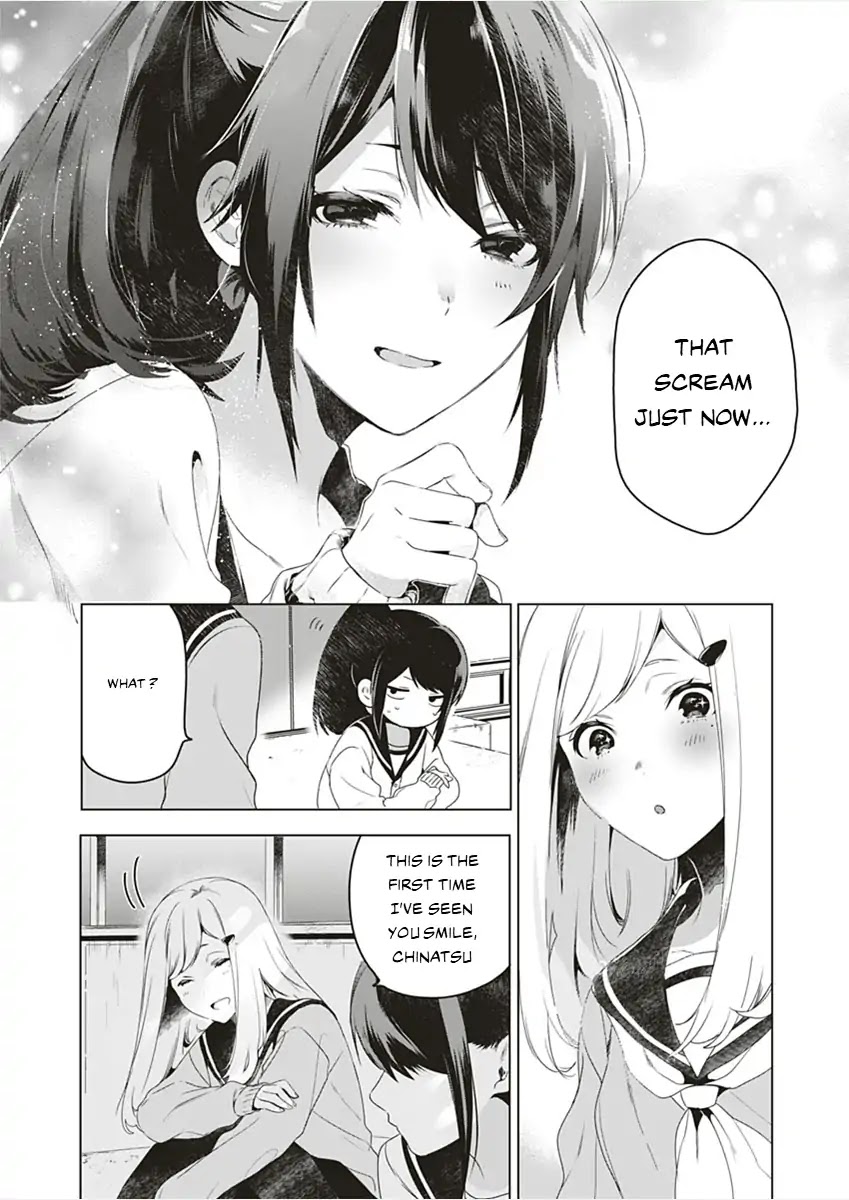Hitori Yogari Chapter 0 page 23 - Chapter 0: Oneshot