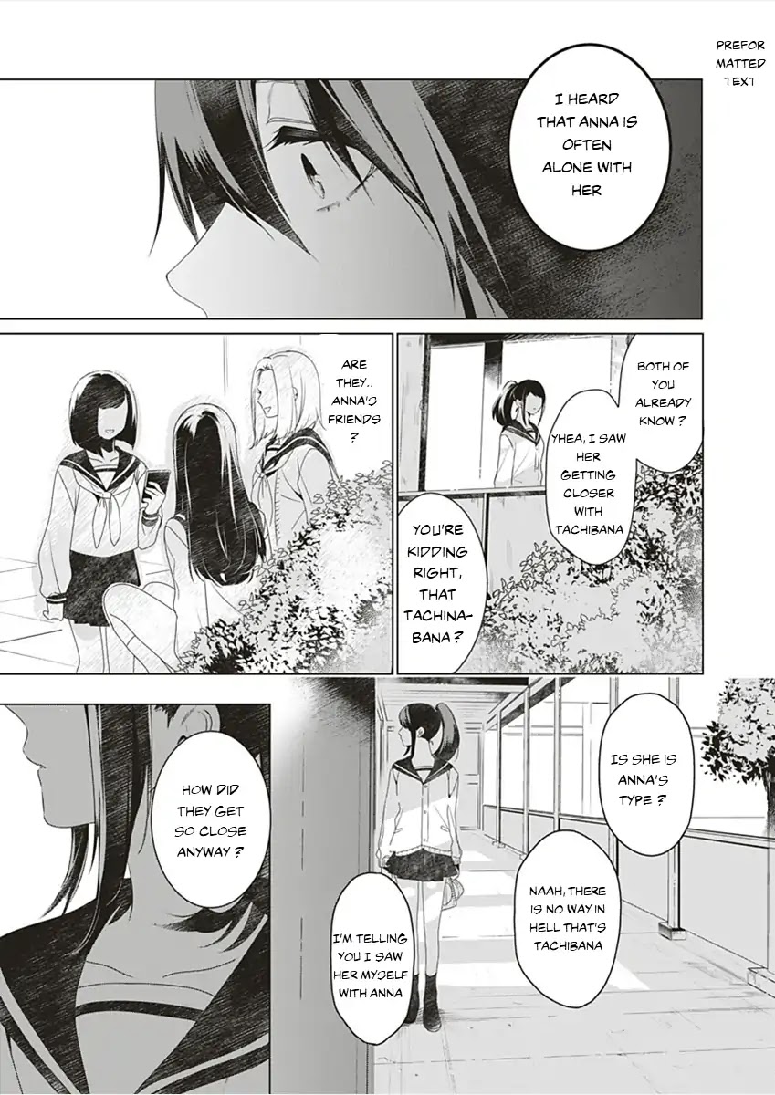 Hitori Yogari Chapter 0 page 26 - Chapter 0: Oneshot