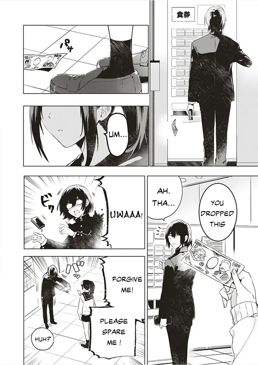 Hitori Yogari Chapter 0 page 3 - Chapter 0: Oneshot