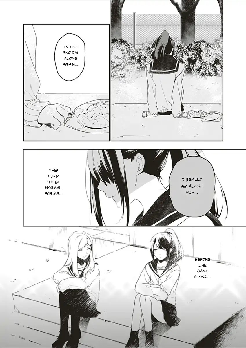 Hitori Yogari Chapter 0 page 31 - Chapter 0: Oneshot