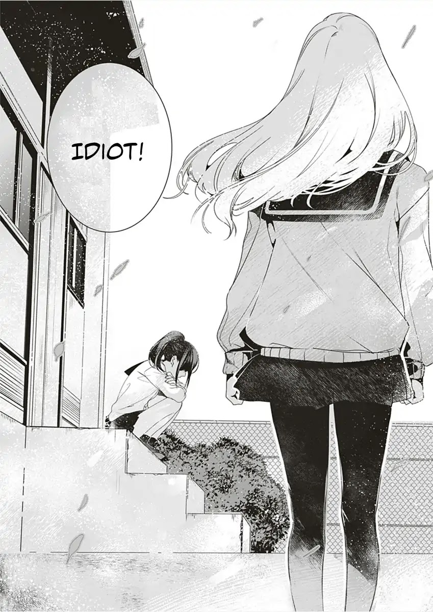 Hitori Yogari Chapter 0 page 33 - Chapter 0: Oneshot