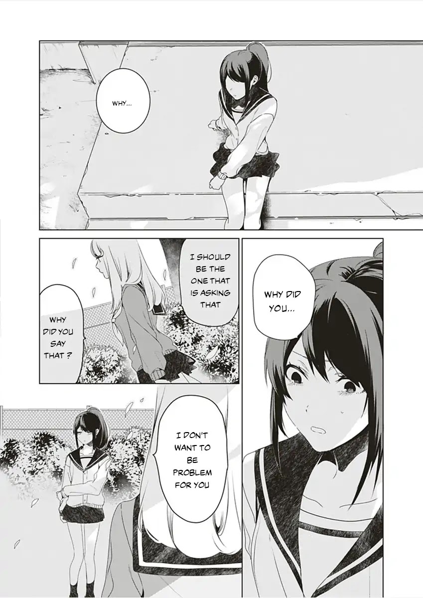 Hitori Yogari Chapter 0 page 35 - Chapter 0: Oneshot