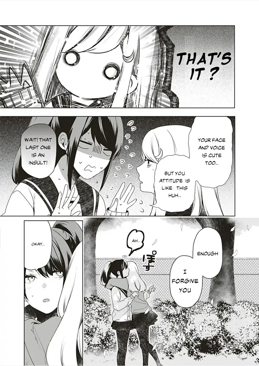 Hitori Yogari Chapter 0 page 41 - Chapter 0: Oneshot