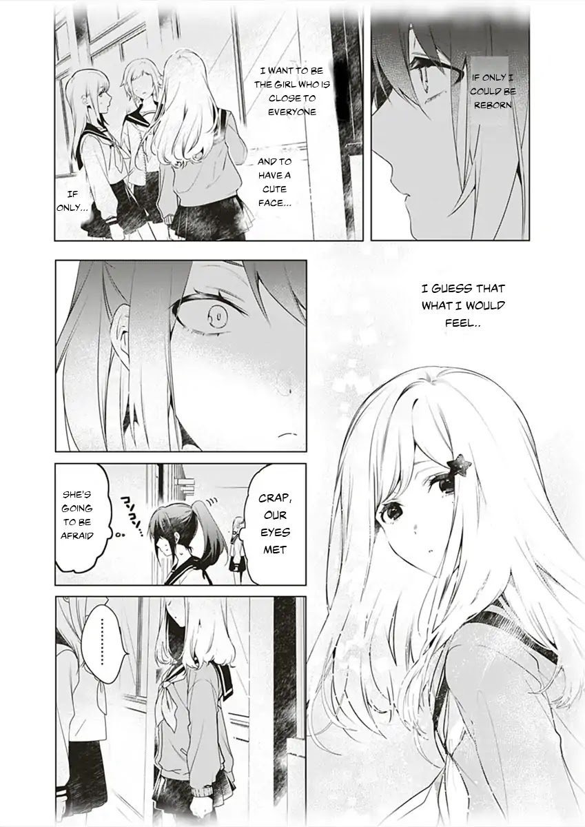 Hitori Yogari Chapter 0 page 6 - Chapter 0: Oneshot