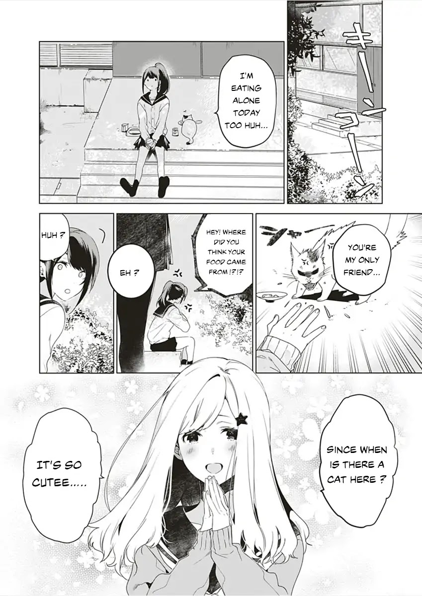 Hitori Yogari Chapter 0 page 7 - Chapter 0: Oneshot