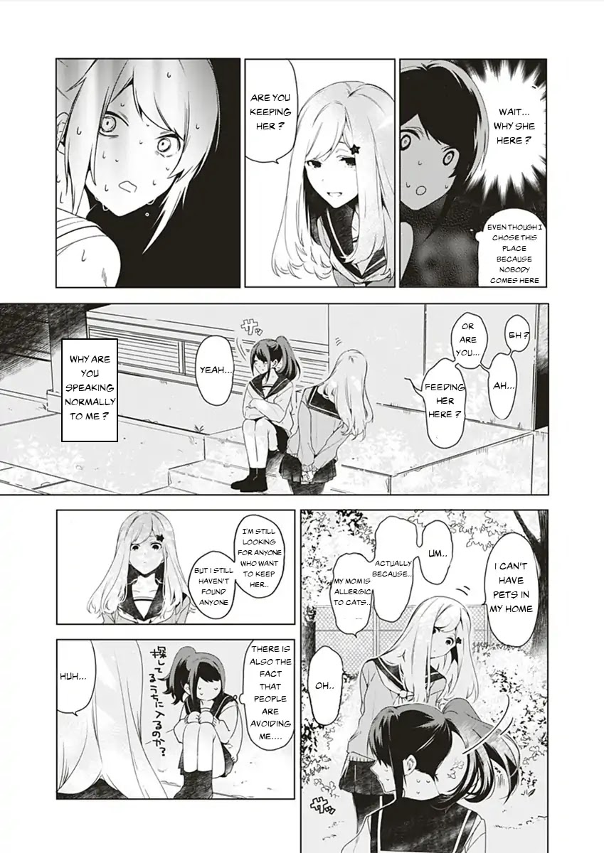 Hitori Yogari Chapter 0 page 8 - Chapter 0: Oneshot