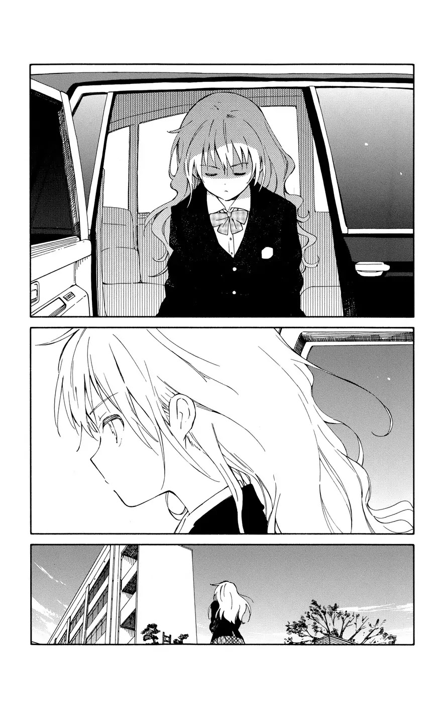 Hitoribocchi no Chikyuu Shinryaku Chapter 10 page 13 - Chapter 10: Messenger From The North