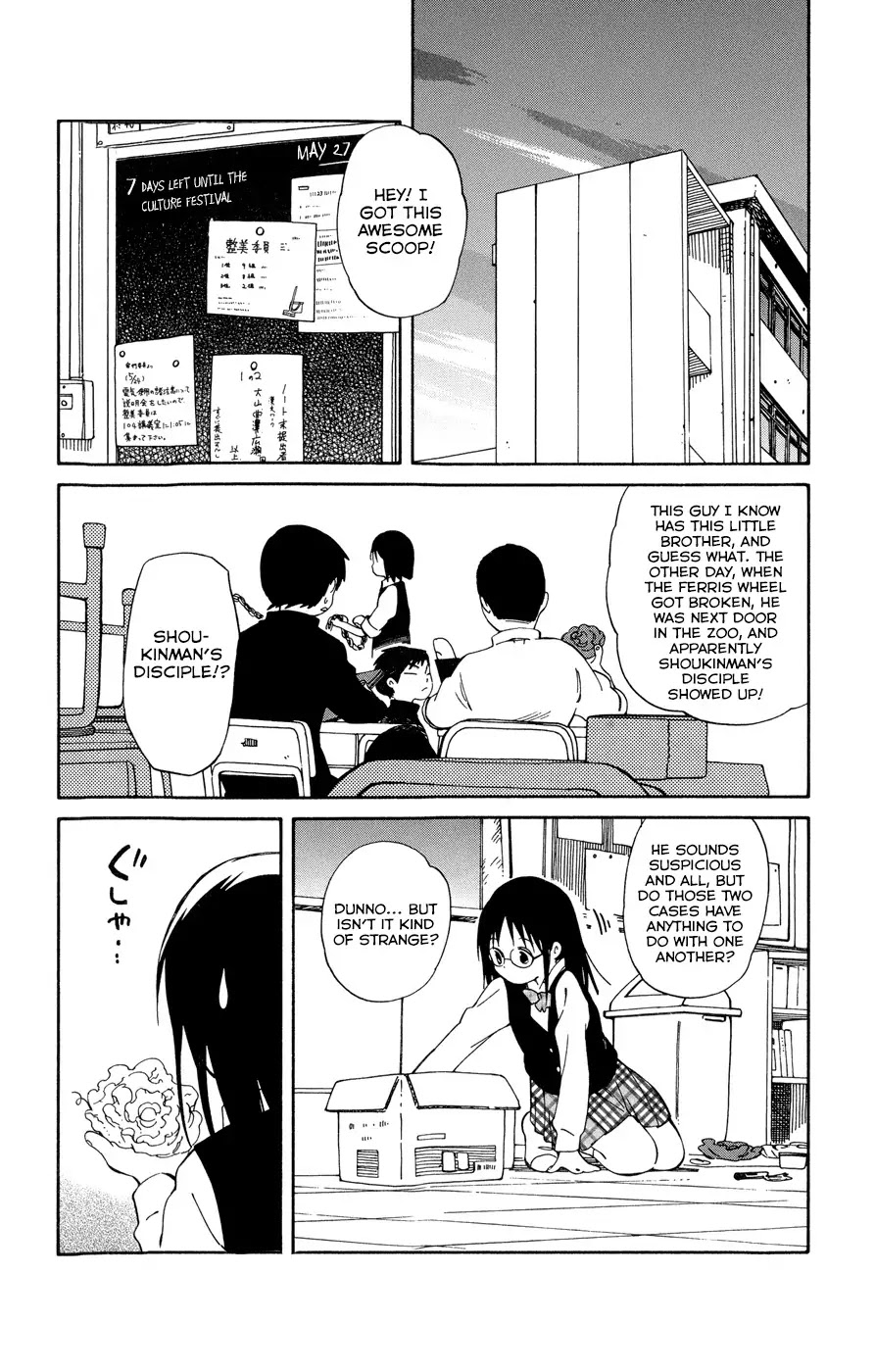 Hitoribocchi no Chikyuu Shinryaku Chapter 11 page 26 - Chapter 11: Before the Festival