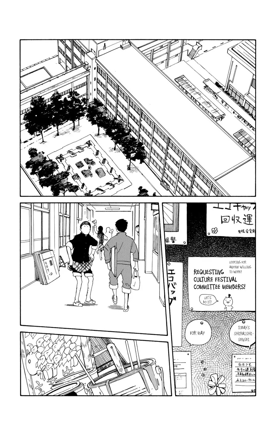 Hitoribocchi no Chikyuu Shinryaku Chapter 11 page 9 - Chapter 11: Before the Festival