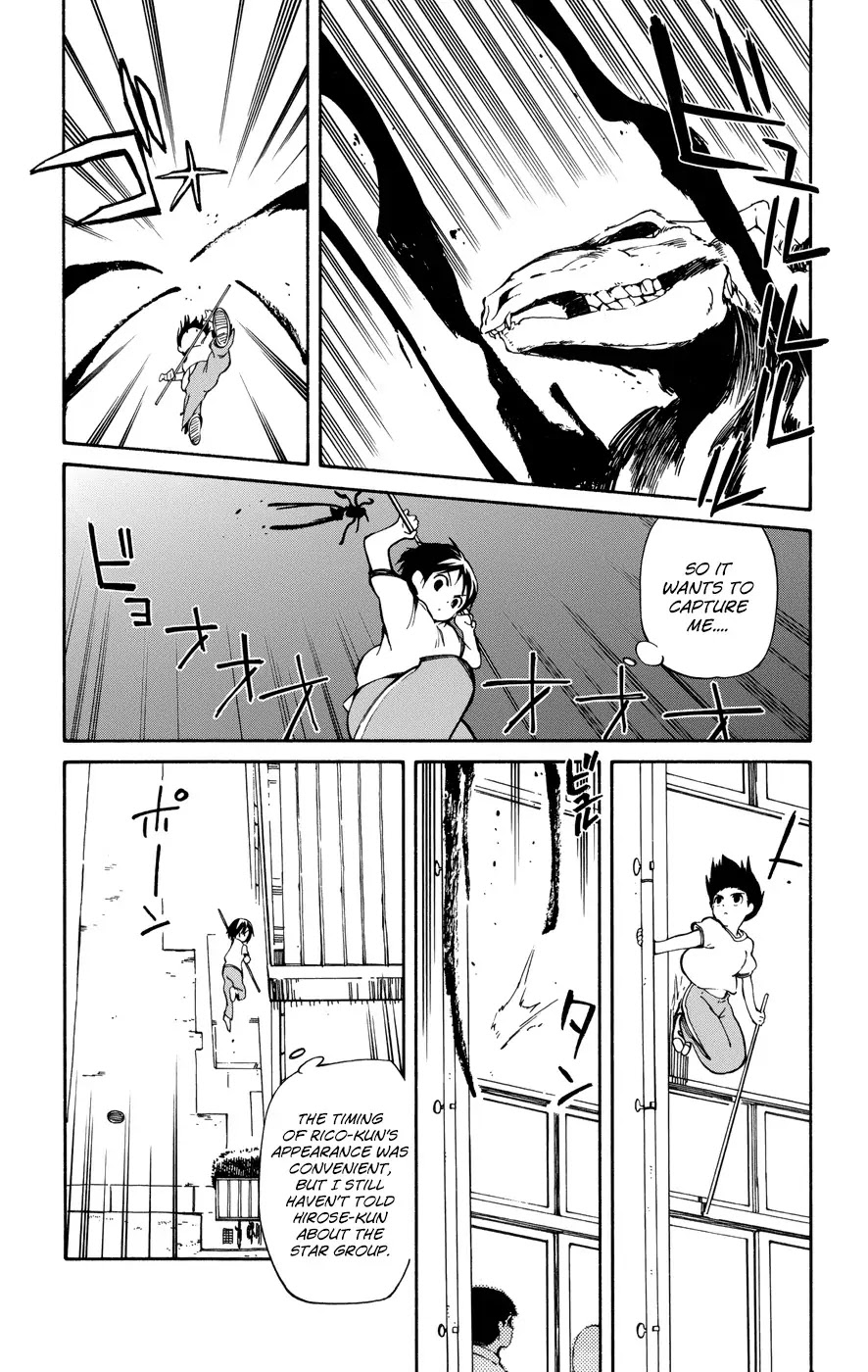 Hitoribocchi no Chikyuu Shinryaku Chapter 12 page 19 - Chapter 12: Self-Respect