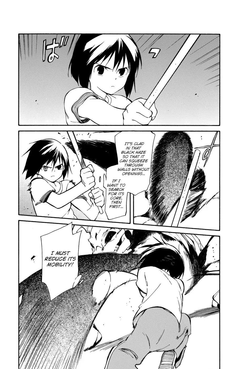 Hitoribocchi no Chikyuu Shinryaku Chapter 12 page 21 - Chapter 12: Self-Respect