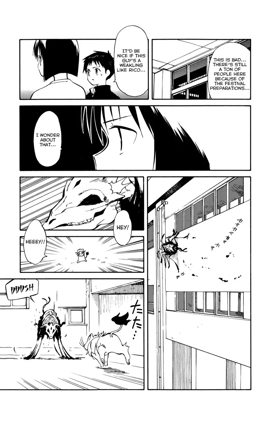Hitoribocchi no Chikyuu Shinryaku Chapter 12 page 3 - Chapter 12: Self-Respect