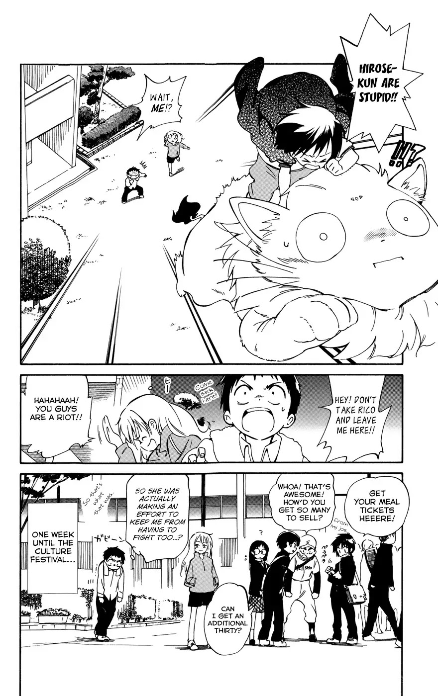 Hitoribocchi no Chikyuu Shinryaku Chapter 12 page 39 - Chapter 12: Self-Respect