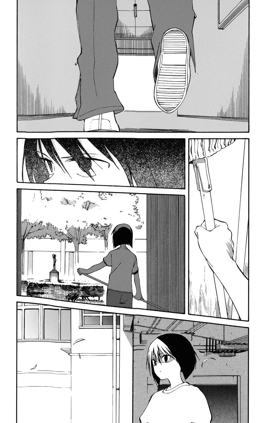 Hitoribocchi no Chikyuu Shinryaku Chapter 12 page 6 - Chapter 12: Self-Respect