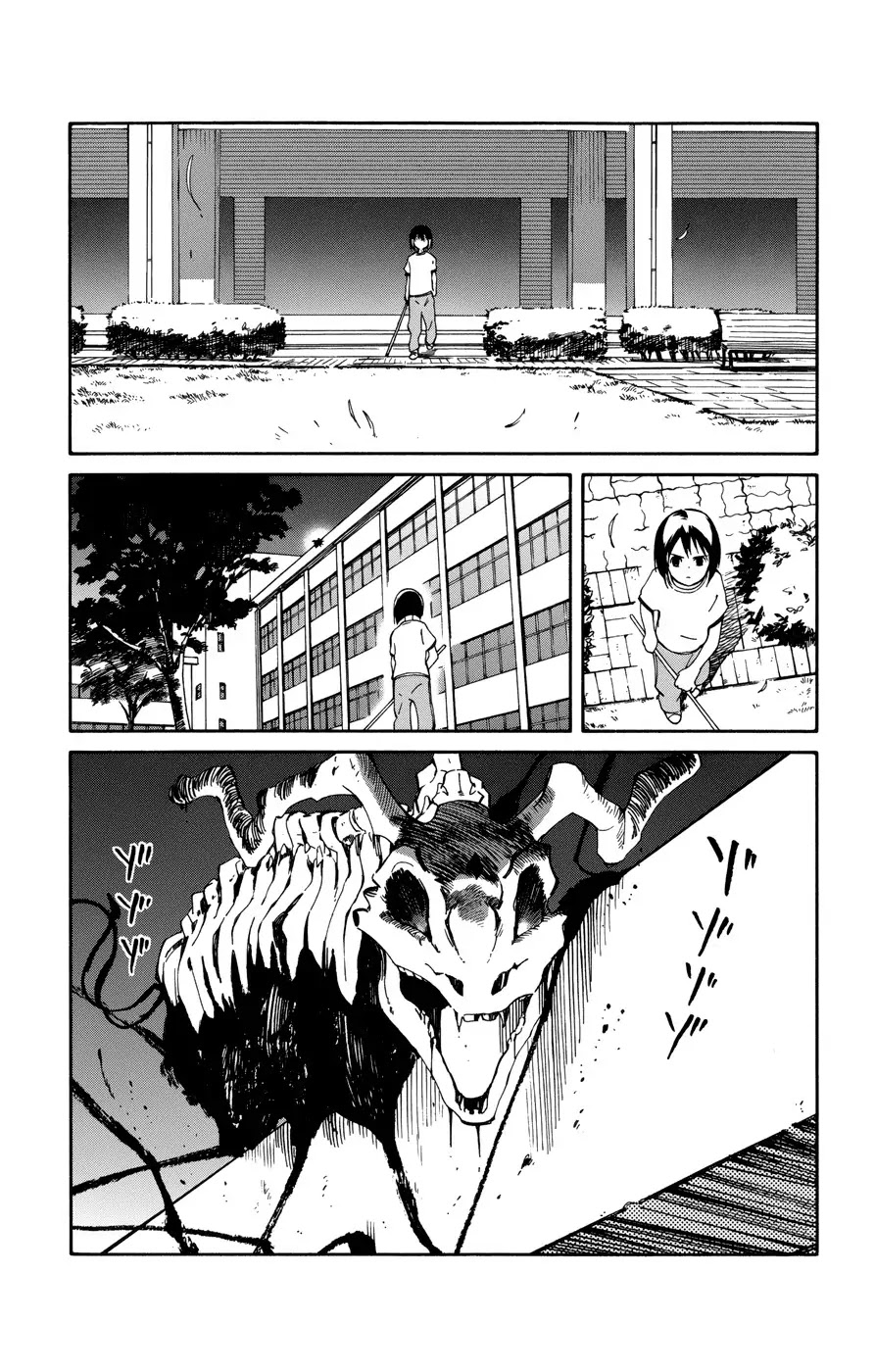 Hitoribocchi no Chikyuu Shinryaku Chapter 12 page 7 - Chapter 12: Self-Respect
