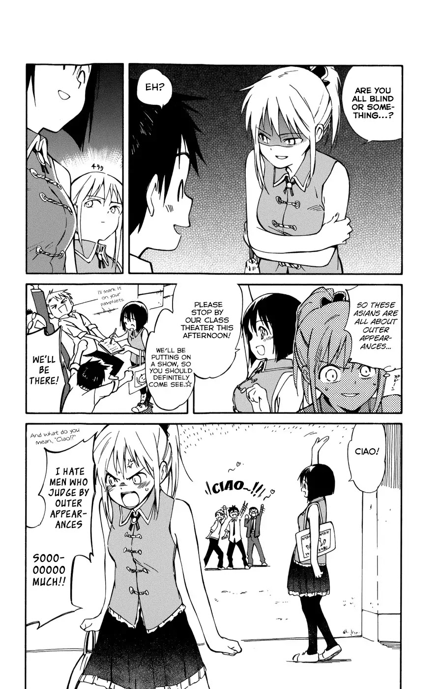 Hitoribocchi no Chikyuu Shinryaku Chapter 13 page 16 - Chapter 13: Curtains Rise on the Aohako Culture Festival