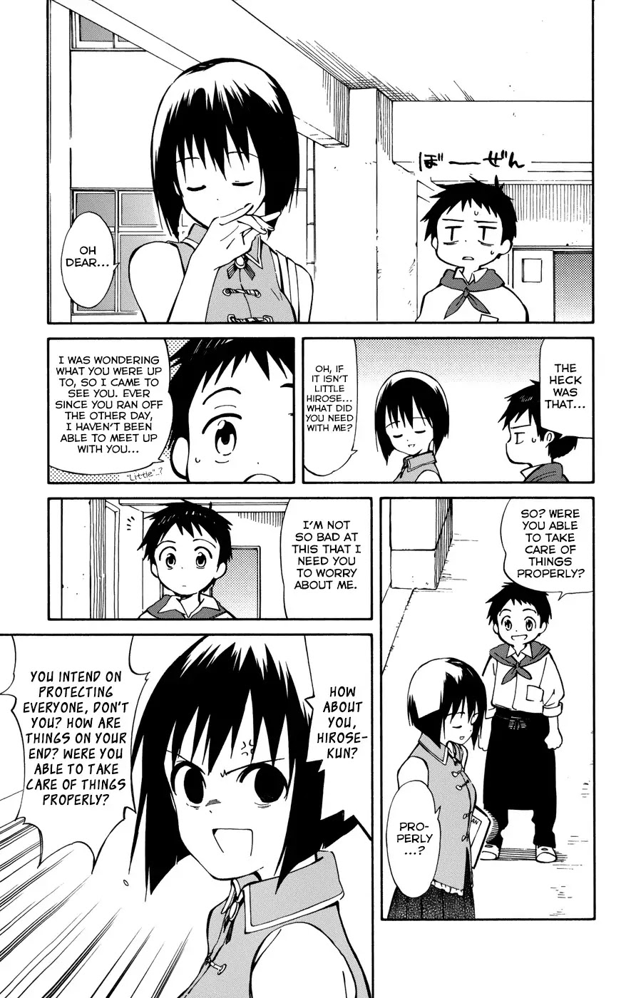 Hitoribocchi no Chikyuu Shinryaku Chapter 13 page 17 - Chapter 13: Curtains Rise on the Aohako Culture Festival